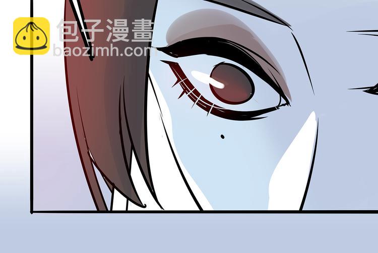 《最美好的她》第1话再见面 第10页