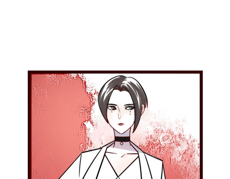 《最美好的她》第1话再见面 第1页