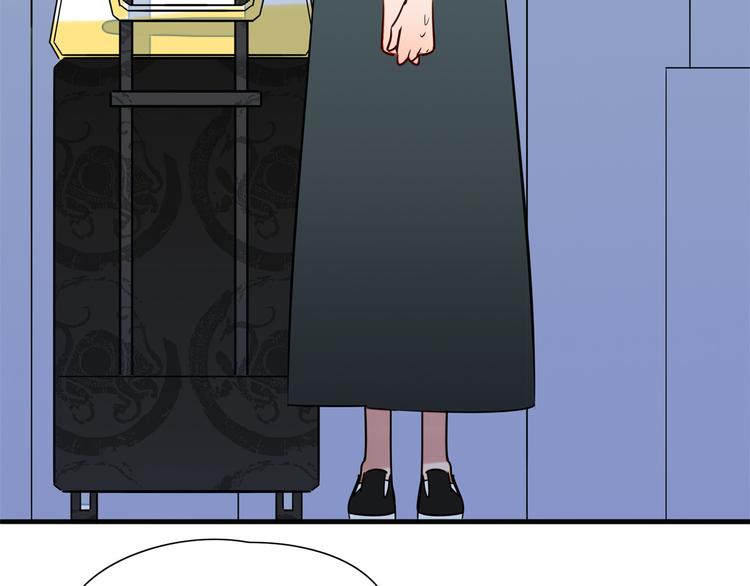 《最美好的她》第5话 警报 第30页