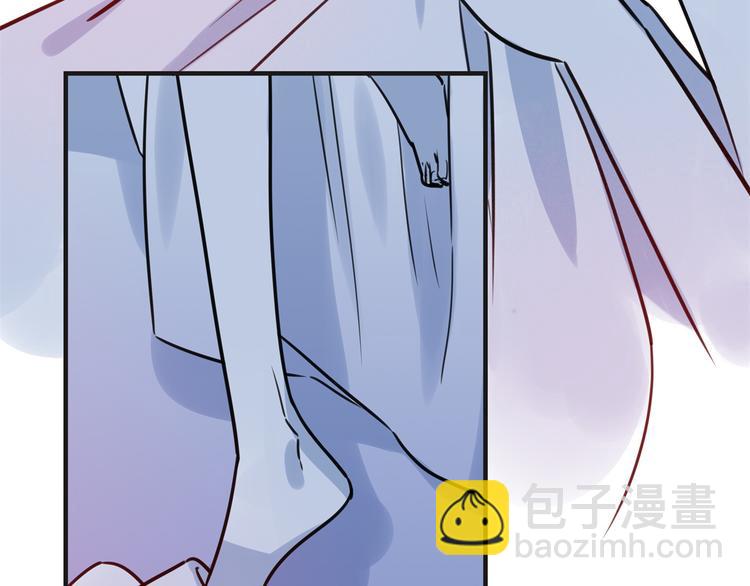 《最美好的她》第9话 变化 第37页
