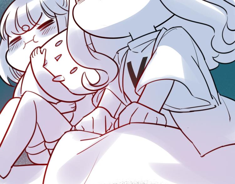 《最美好的她》第11话 炙热的爱 第43页