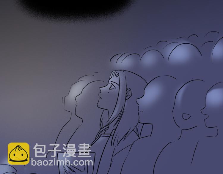 《最美好的她》第11话 炙热的爱 第49页