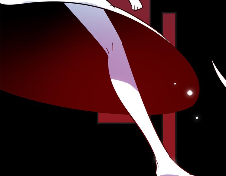 《最美好的她》第14话 梦魇 第17页