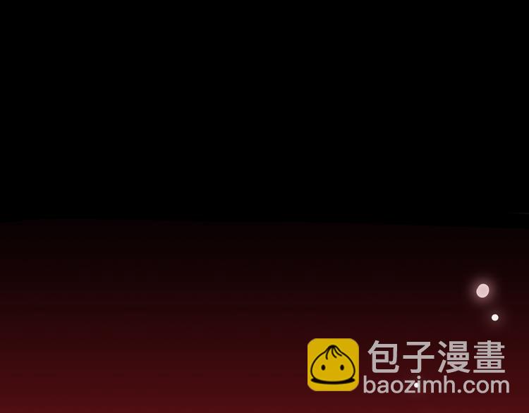 《最美好的她》第14话 梦魇 第19页