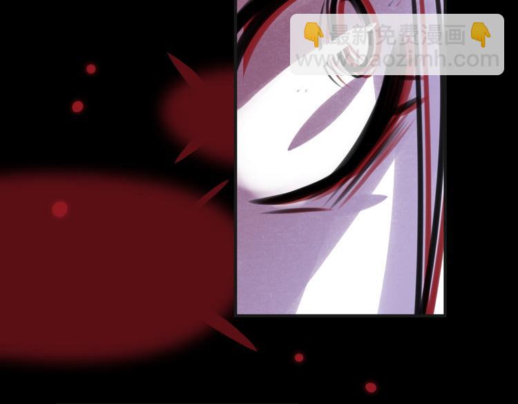 《最美好的她》第14话 梦魇 第28页