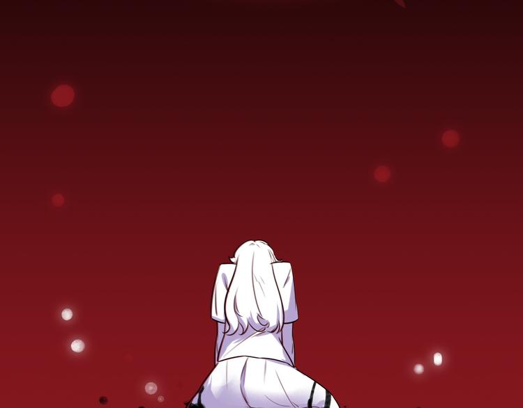 《最美好的她》第14话 梦魇 第34页