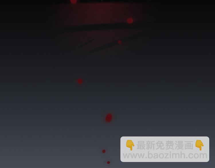 《最美好的她》第14话 梦魇 第49页