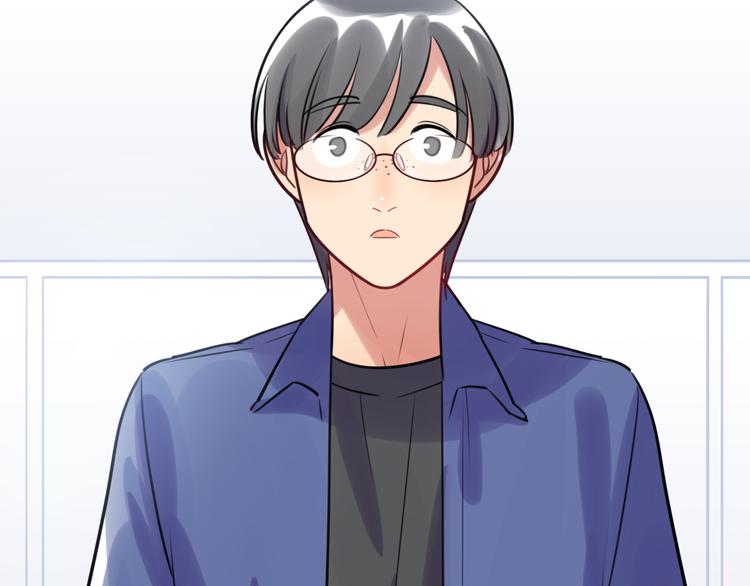 《最美好的她》第19话 温暖 第35页