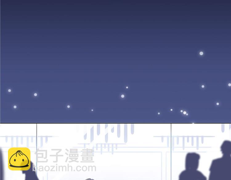 《最美好的她》第18话 煺稿原因 第2页