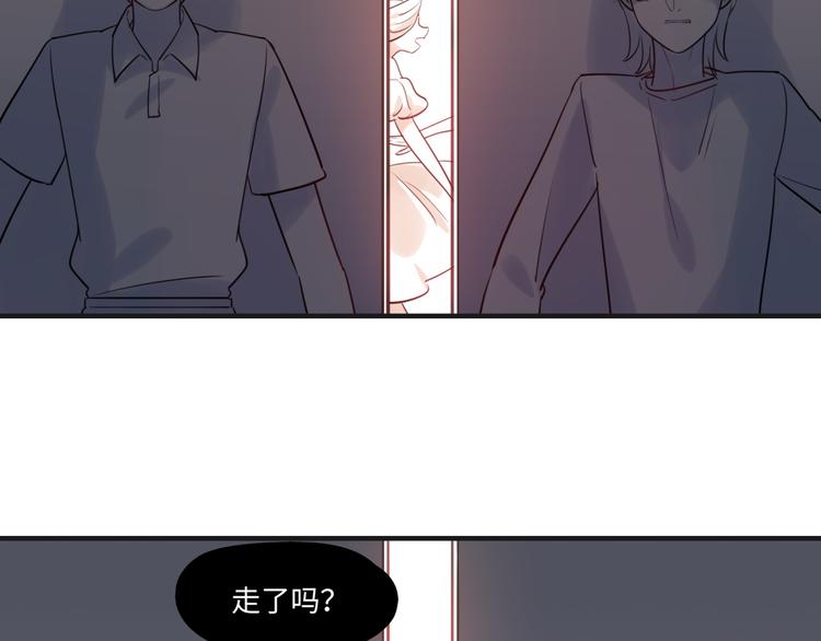 《最美好的她》第18话 煺稿原因 第34页