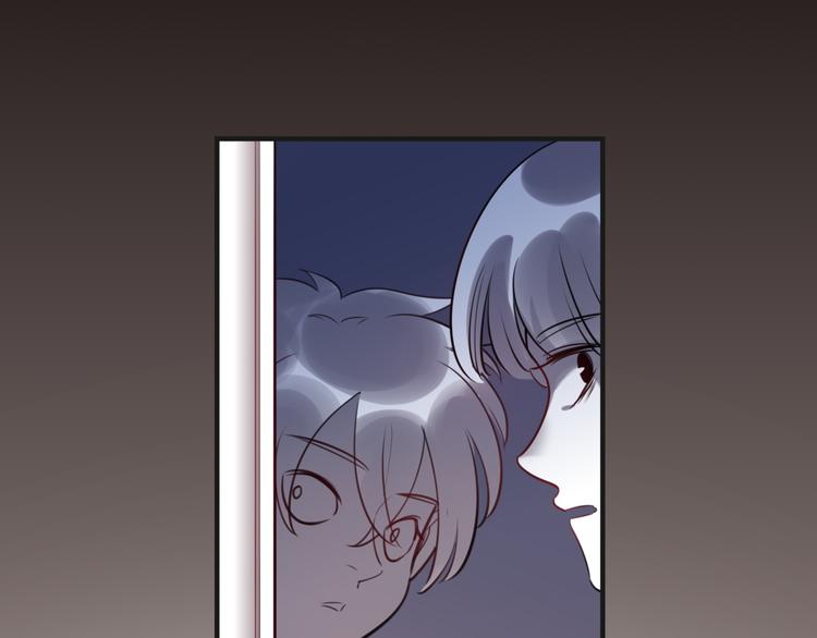 《最美好的她》第18话 煺稿原因 第36页