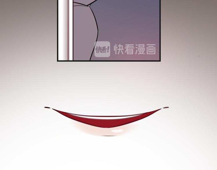 《最美好的她》第18话 煺稿原因 第37页