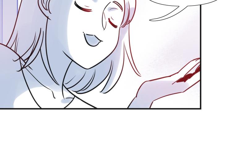 《最美好的她》第17话 漫画煺稿 第11页