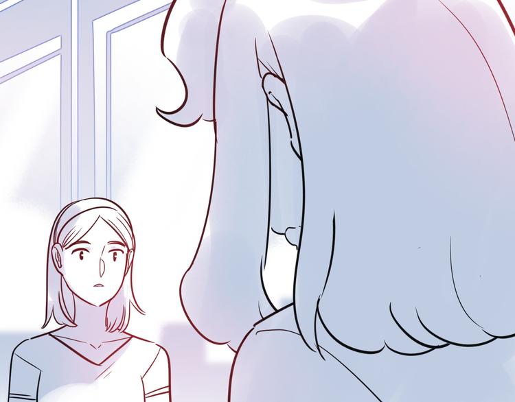《最美好的她》第17话 漫画煺稿 第17页