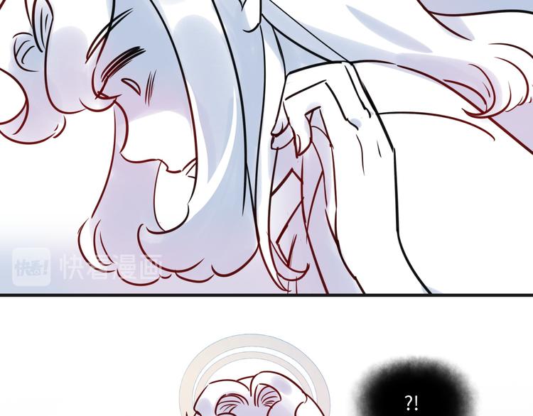 《最美好的她》第17话 漫画煺稿 第28页