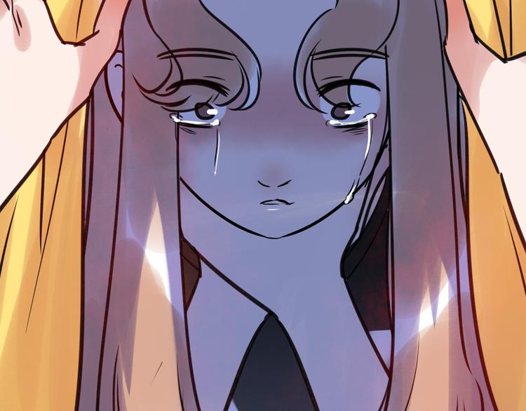 《最美好的她》第17话 漫画煺稿 第38页