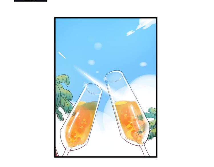 《最美好的她》第21话 人设包袱 第38页