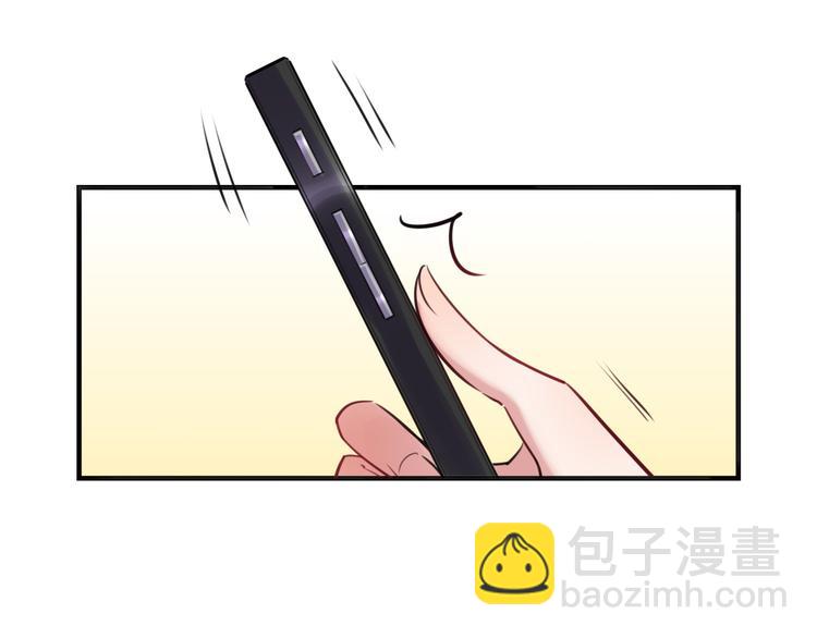 《最美好的她》第21话 人设包袱 第47页