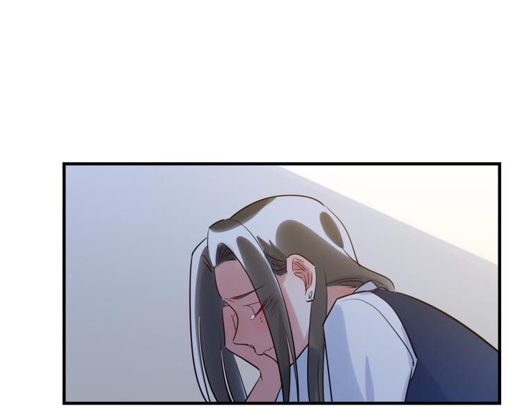 《最美好的她》第23话 初入社会 第19页