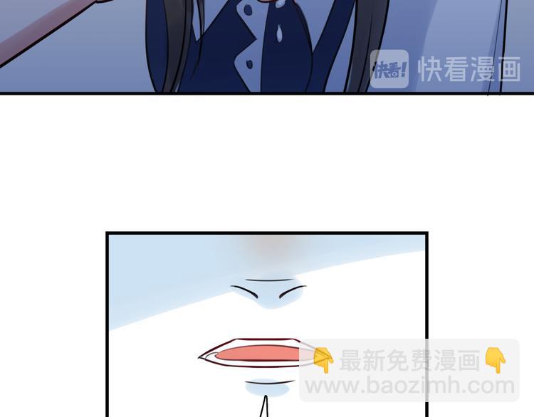 《最美好的她》第23话 初入社会 第22页