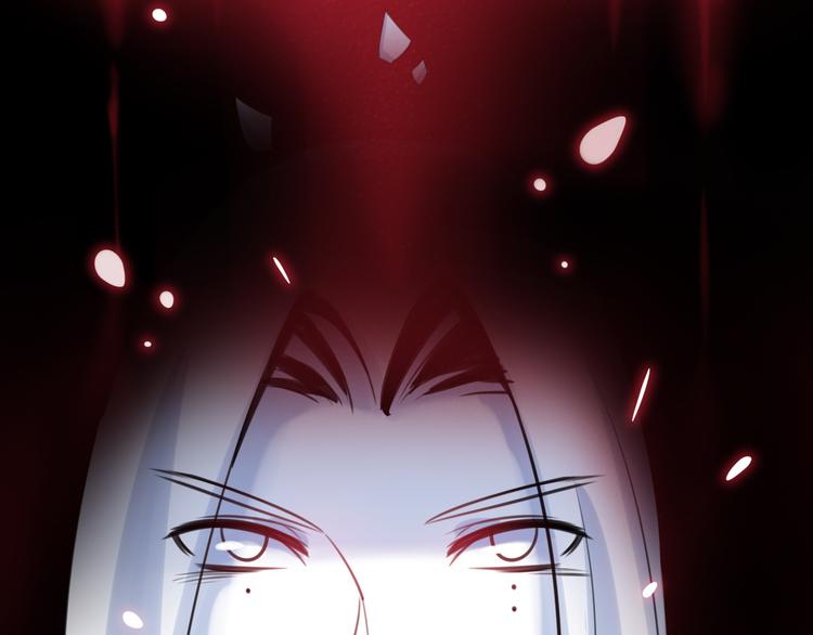 《最美好的她》第23话 初入社会 第36页