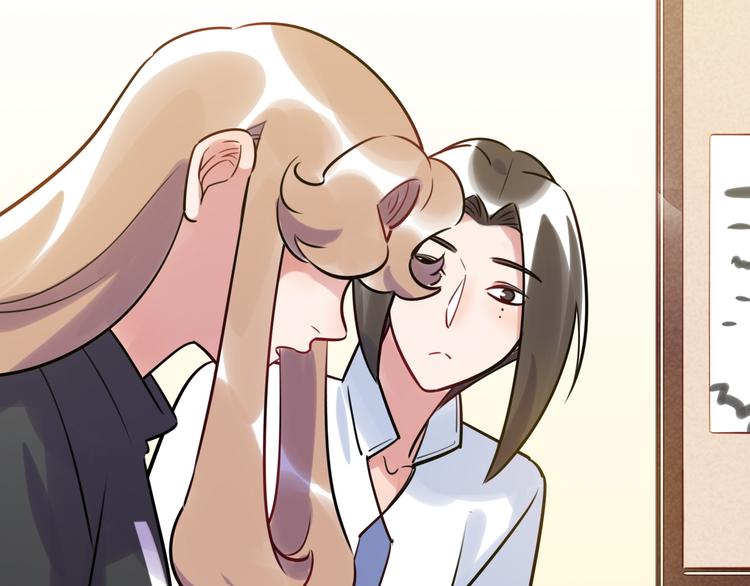 《最美好的她》第20话 真朋友 第36页