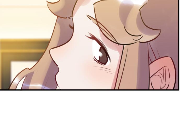 《最美好的她》第26话 短发 第11页