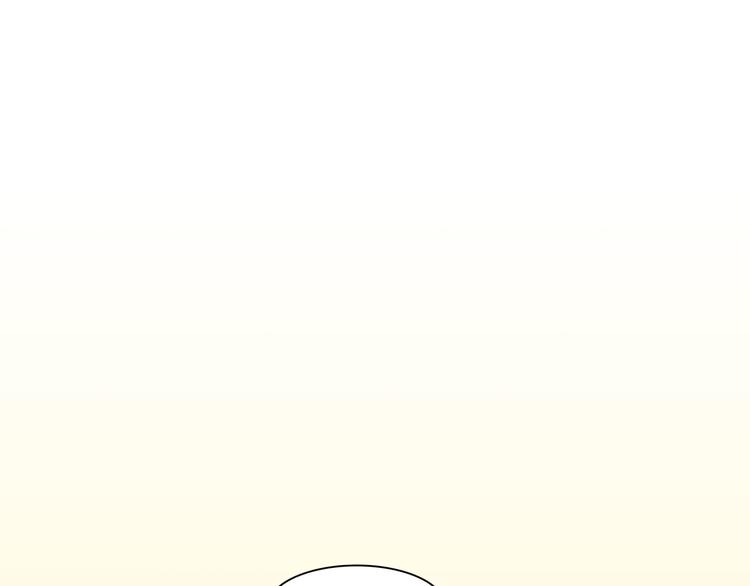 《最美好的她》第26话 短发 第12页