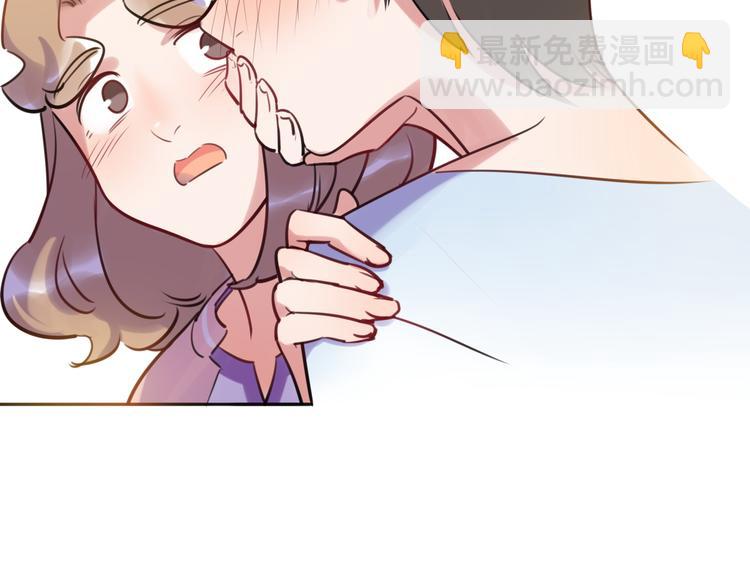 《最美好的她》第26话 短发 第38页