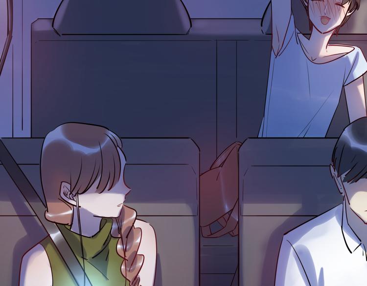 《最美好的她》第26话 短发 第50页