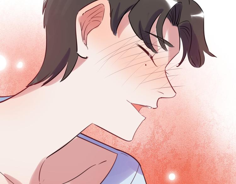 《最美好的她》第26话 短发 第9页