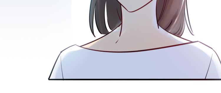 《最美好的她》第30话 意外来客 第11页