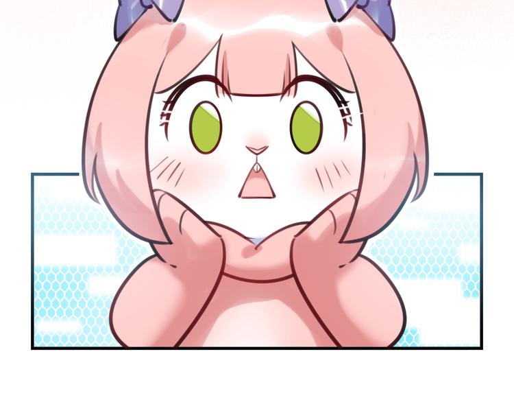 《最美好的她》第30话 意外来客 第38页