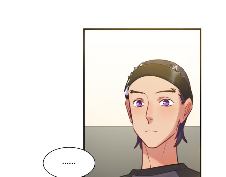《最美好的她》第31话 大橘为重 第35页