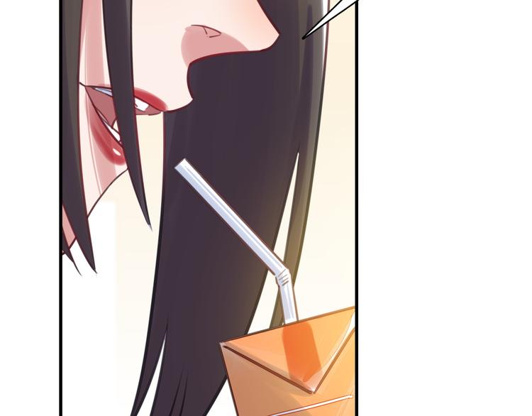 《最美好的她》第34话 返校 第23页