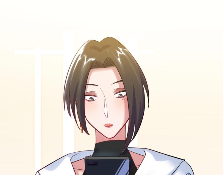 《最美好的她》第34话 返校 第25页