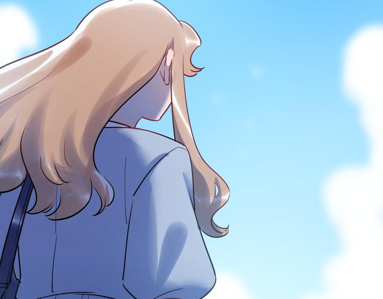 《最美好的她》第34话 返校 第28页