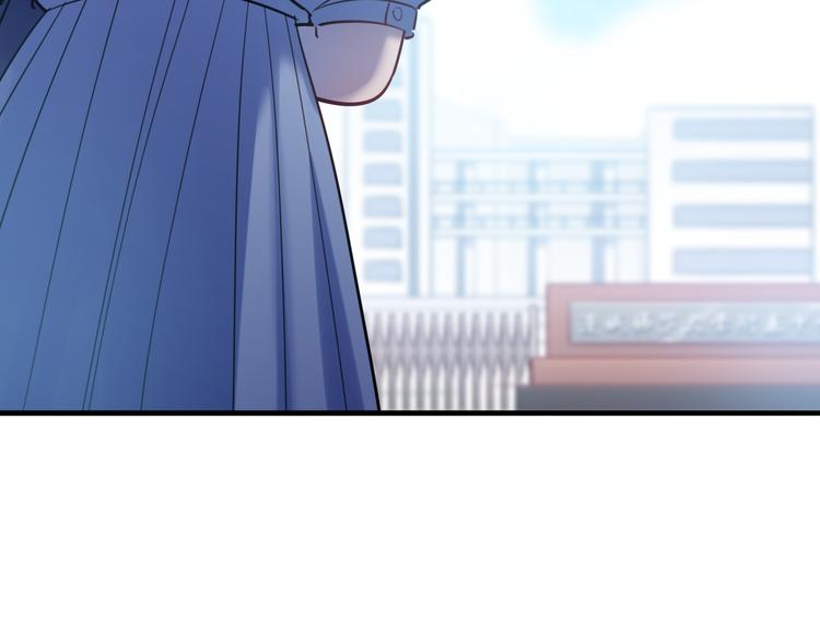 《最美好的她》第34话 返校 第29页