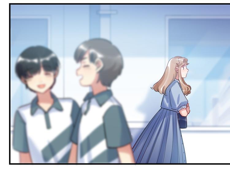 《最美好的她》第34话 返校 第30页