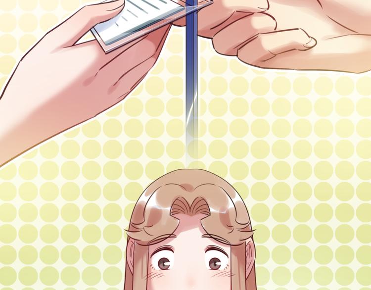《最美好的她》第34话 返校 第43页