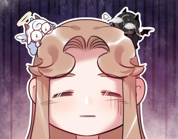 《最美好的她》第35话 天使与恶魔 第8页