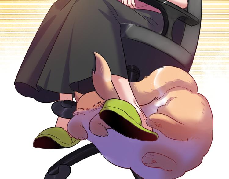 《最美好的她》第33话 特别邀请 第48页