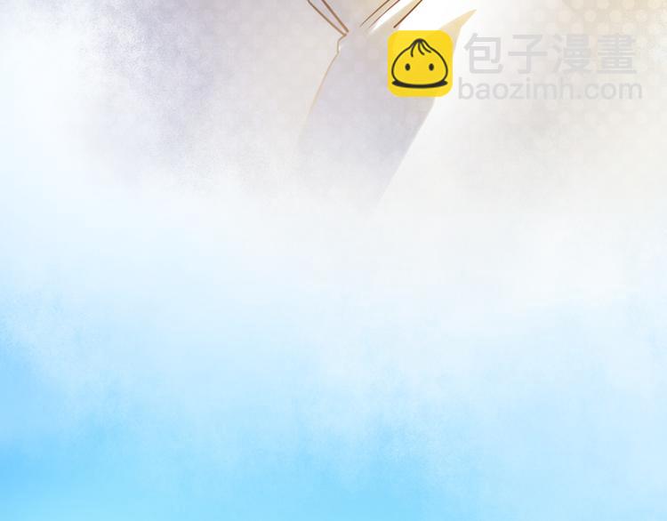 《最美好的她》第38话 疑点 第24页