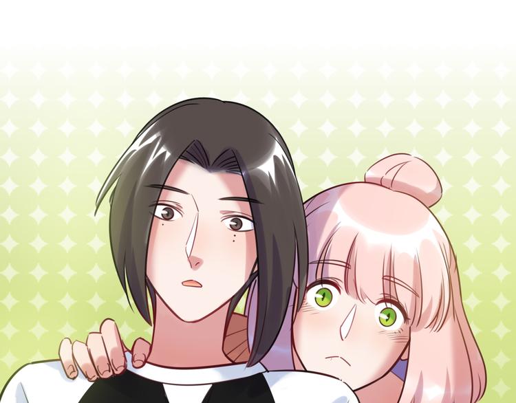 《最美好的她》第39话 八卦之夜（上） 第19页