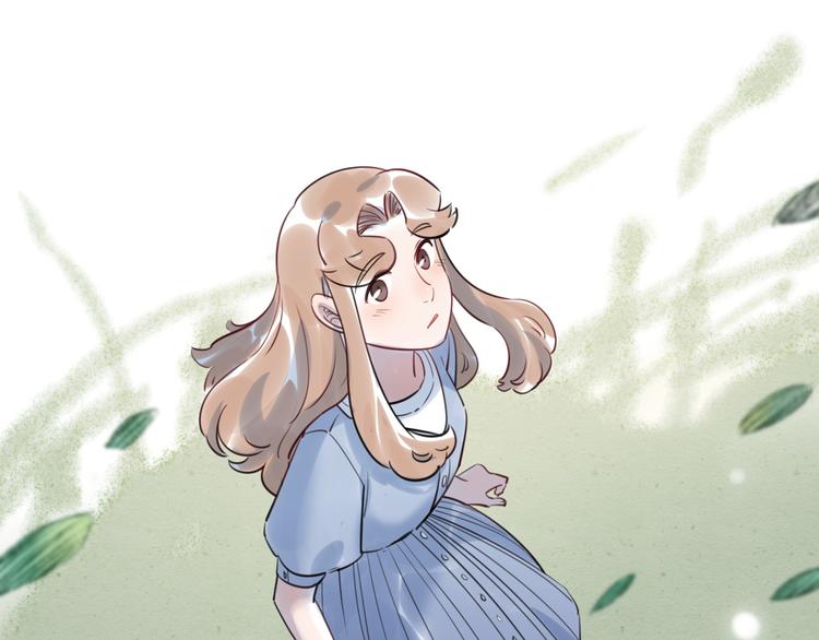 《最美好的她》第37话 差距 第19页