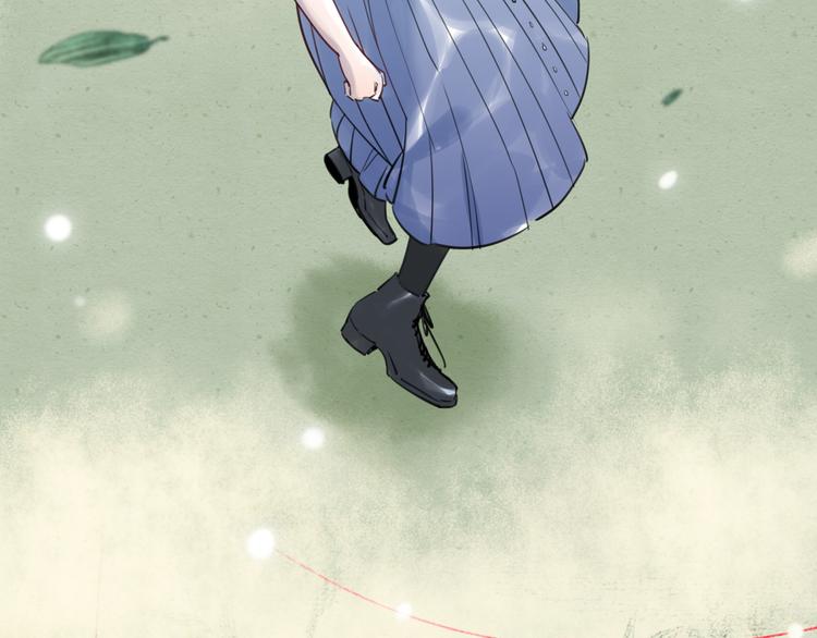《最美好的她》第37话 差距 第20页