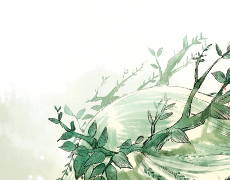 《最美好的她》第37话 差距 第33页