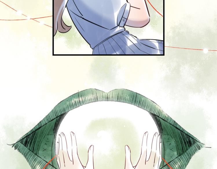 《最美好的她》第37话 差距 第36页