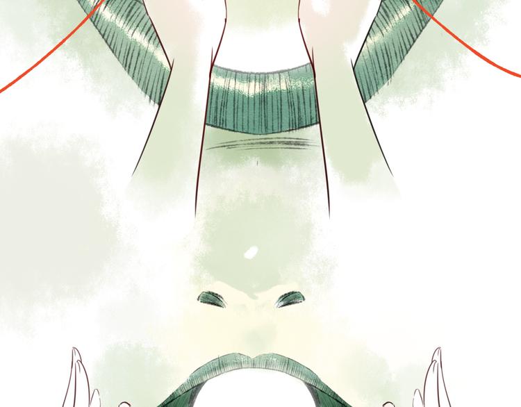 《最美好的她》第37话 差距 第37页