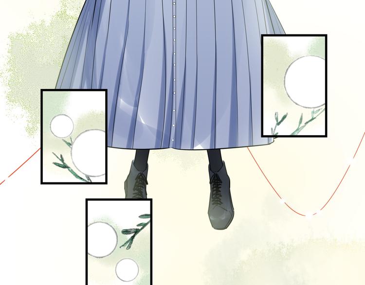 《最美好的她》第37话 差距 第42页